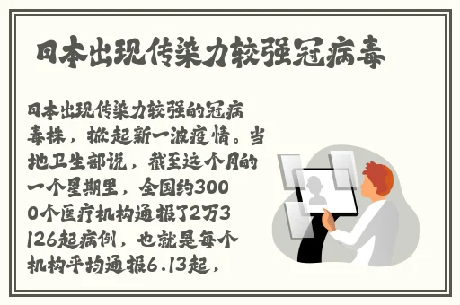 正义联盟hr成 版美国剧情